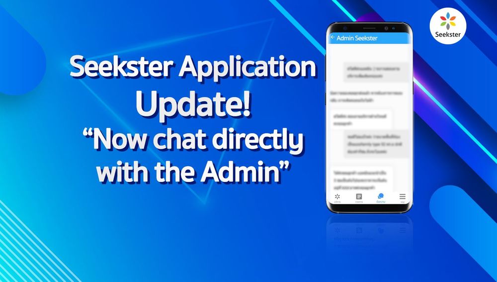 Customers Can Now Chat With The Administrators Through Seekster's Mobile application for Android and IOS