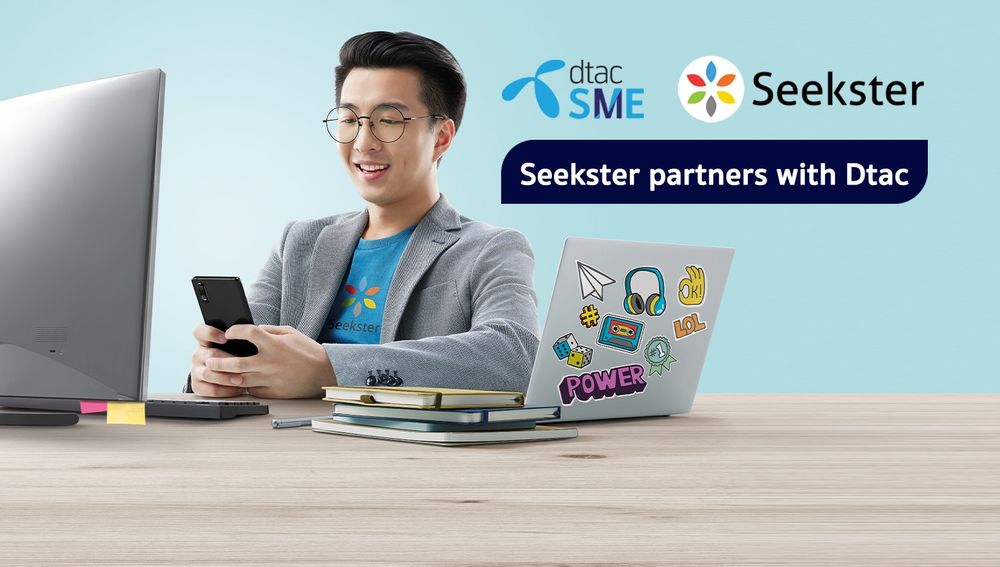 Business Problems Require a Business Solution! "Dtac SME" Especially Designed to Meet The Needs of Businesses in This Era.